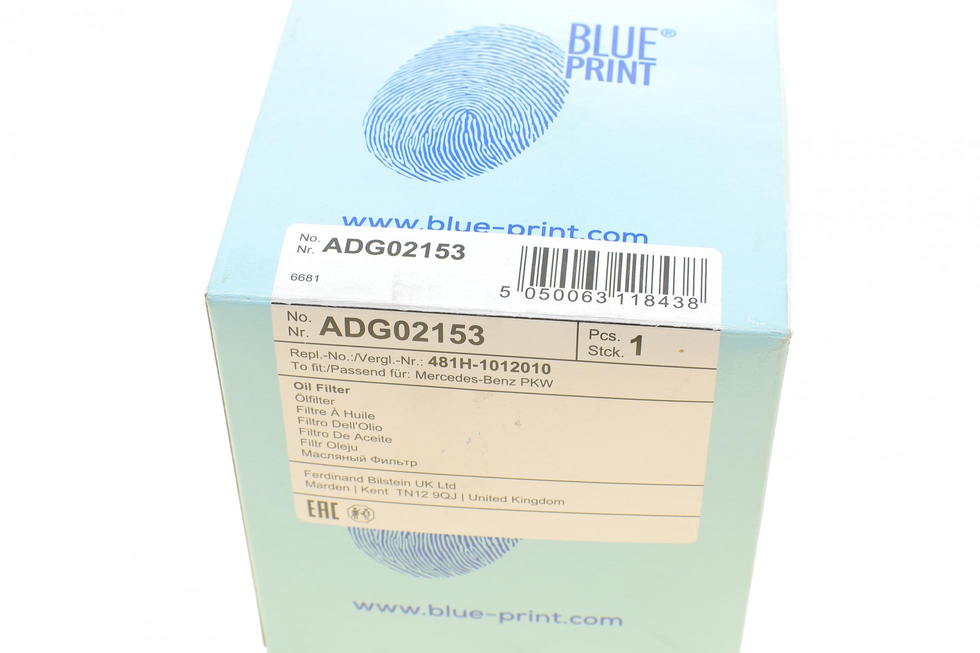 ADG02153 BLUE PRINT
